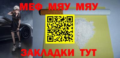 дистиллят марихуана Кумертау