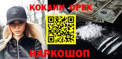 дистиллят марихуана Кумертау
