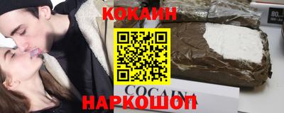 дистиллят марихуана Кумертау