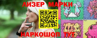 дистиллят марихуана Кумертау