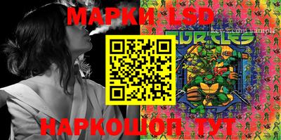 мефедрон Кулебаки