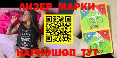 мефедрон Кулебаки