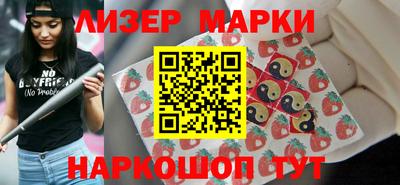 дистиллят марихуана Кумертау