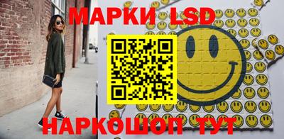 МДМА Кунгур