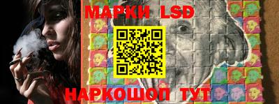 МДМА Кунгур