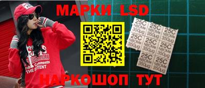 дистиллят марихуана Кумертау