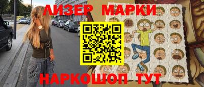 МДМА Кунгур
