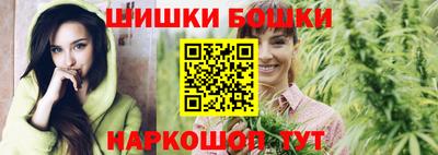 дистиллят марихуана Кумертау