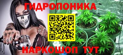 дистиллят марихуана Кумертау