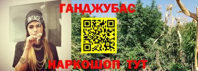 мефедрон Кулебаки