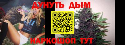 мефедрон Кулебаки