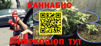 МДМА Кунгур