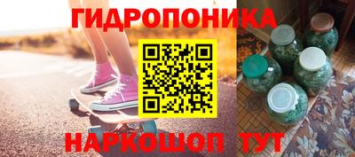 МДМА Кунгур