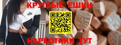 МДМА Кунгур
