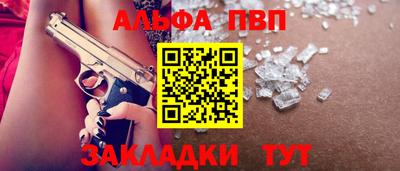дистиллят марихуана Кумертау