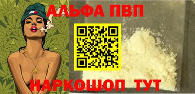 МДМА Кунгур