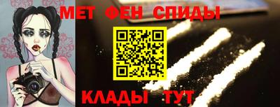 дистиллят марихуана Кумертау