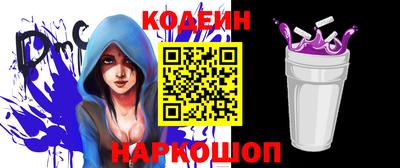 МДМА Кунгур