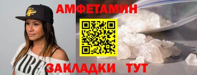 дистиллят марихуана Кумертау