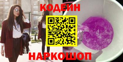 дистиллят марихуана Кумертау
