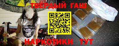 мефедрон Кулебаки