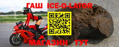 мефедрон Кулебаки