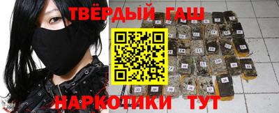 МДМА Кунгур