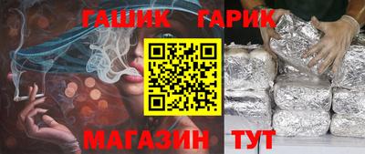 дистиллят марихуана Кумертау