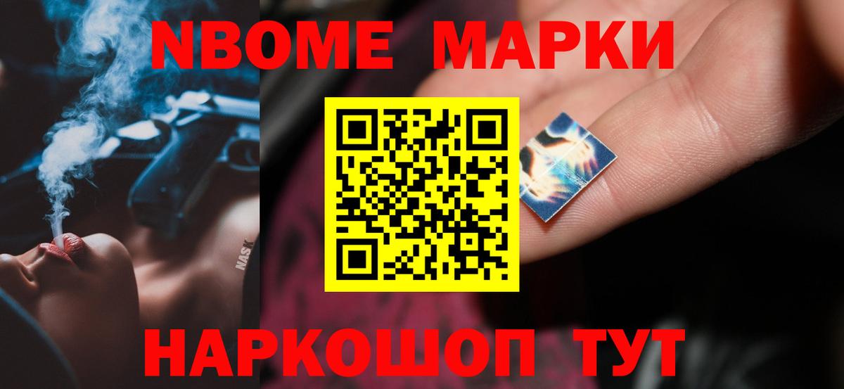 Гатчина  Лсд 25 экстази  Вход с VPN  LSD-25 экстази кислота  ЛСД экстази кислота 